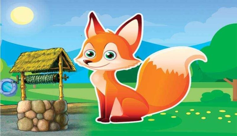 پیاسی لومڑی