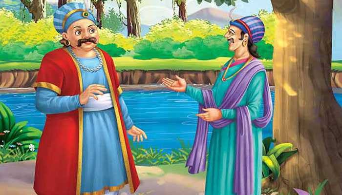 ایک بادشاہ کی پُرانی کہانی